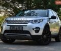 Серый Ленд Ровер Discovery Sport, объемом двигателя 2 л и пробегом 114 тыс. км за 15950 $, фото 14 на Automoto.ua