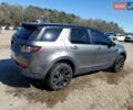 Серый Ленд Ровер Discovery Sport, объемом двигателя 2 л и пробегом 116 тыс. км за 3600 $, фото 5 на Automoto.ua