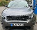 Серый Ленд Ровер Discovery Sport, объемом двигателя 2 л и пробегом 58 тыс. км за 17736 $, фото 1 на Automoto.ua