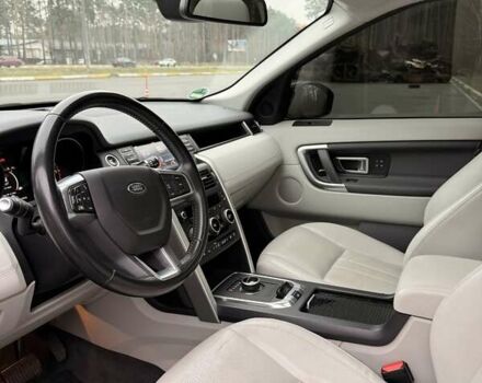 Сірий Ленд Ровер Discovery Sport, об'ємом двигуна 2 л та пробігом 184 тис. км за 17000 $, фото 20 на Automoto.ua