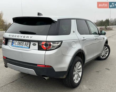 Серый Ленд Ровер Discovery Sport, объемом двигателя 2 л и пробегом 243 тыс. км за 19450 $, фото 7 на Automoto.ua