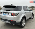 Серый Ленд Ровер Discovery Sport, объемом двигателя 2 л и пробегом 243 тыс. км за 19450 $, фото 7 на Automoto.ua