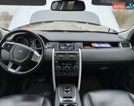 Серый Ленд Ровер Discovery Sport, объемом двигателя 2 л и пробегом 243 тыс. км за 19450 $, фото 19 на Automoto.ua