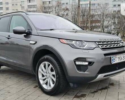 Сірий Ленд Ровер Discovery Sport, об'ємом двигуна 2 л та пробігом 116 тис. км за 21900 $, фото 16 на Automoto.ua