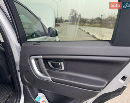 Серый Ленд Ровер Discovery Sport, объемом двигателя 2 л и пробегом 243 тыс. км за 19450 $, фото 26 на Automoto.ua