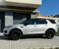 Ленд Ровер Discovery Sport 2017 в Виннице на Automoto.ua Серый Ленд Ровер Discovery Sport, объемом двигателя 2 л и пробегом 132 тыс. км за 16999 $, фото 16 на Automoto.ua
