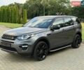 Сірий Ленд Ровер Discovery Sport, об'ємом двигуна 2 л та пробігом 136 тис. км за 17999 $, фото 5 на Automoto.ua