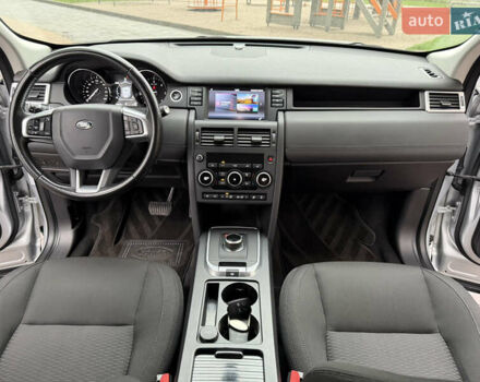 Сірий Ленд Ровер Discovery Sport, об'ємом двигуна 2 л та пробігом 136 тис. км за 19900 $, фото 18 на Automoto.ua