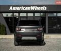 Серый Ленд Ровер Discovery Sport, объемом двигателя 2 л и пробегом 159 тыс. км за 17900 $, фото 5 на Automoto.ua