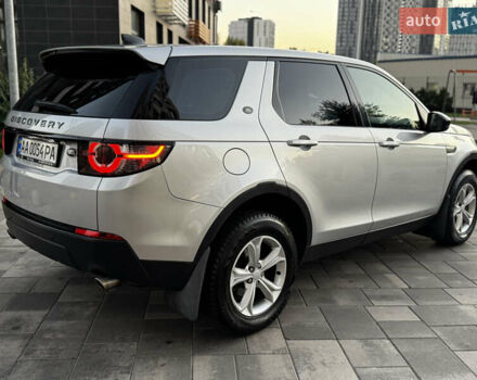 Серый Ленд Ровер Discovery Sport, объемом двигателя 2 л и пробегом 96 тыс. км за 19900 $, фото 5 на Automoto.ua