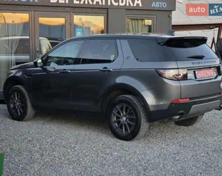 Сірий Ленд Ровер Discovery Sport, об'ємом двигуна 2 л та пробігом 163 тис. км за 19999 $, фото 6 на Automoto.ua