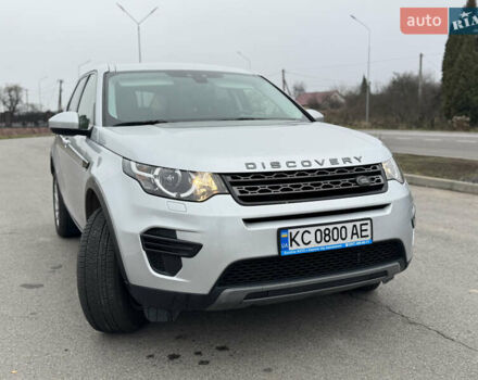 Серый Ленд Ровер Discovery Sport, объемом двигателя 2 л и пробегом 243 тыс. км за 19450 $, фото 12 на Automoto.ua
