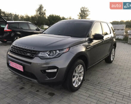 Серый Ленд Ровер Discovery Sport, объемом двигателя 2 л и пробегом 240 тыс. км за 15900 $, фото 1 на Automoto.ua