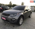 Серый Ленд Ровер Discovery Sport, объемом двигателя 2 л и пробегом 240 тыс. км за 15900 $, фото 1 на Automoto.ua