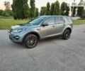 Сірий Ленд Ровер Discovery Sport, об'ємом двигуна 2 л та пробігом 147 тис. км за 24700 $, фото 3 на Automoto.ua