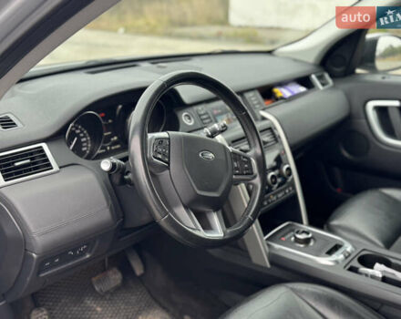 Серый Ленд Ровер Discovery Sport, объемом двигателя 2 л и пробегом 243 тыс. км за 19450 $, фото 15 на Automoto.ua