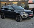 Сірий Ленд Ровер Discovery Sport, об'ємом двигуна 2 л та пробігом 163 тис. км за 19999 $, фото 15 на Automoto.ua