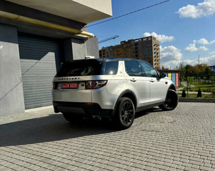 Ленд Ровер Discovery Sport 2017 в Виннице на Automoto.ua Серый Ленд Ровер Discovery Sport, объемом двигателя 2 л и пробегом 132 тыс. км за 16999 $, фото 29 на Automoto.ua