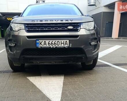 Серый Ленд Ровер Discovery Sport, объемом двигателя 2 л и пробегом 93 тыс. км за 22000 $, фото 5 на Automoto.ua