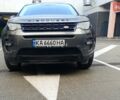 Серый Ленд Ровер Discovery Sport, объемом двигателя 2 л и пробегом 93 тыс. км за 22000 $, фото 5 на Automoto.ua