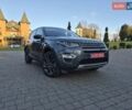 Серый Ленд Ровер Discovery Sport, объемом двигателя 2 л и пробегом 189 тыс. км за 17900 $, фото 1 на Automoto.ua