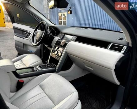 Серый Ленд Ровер Discovery Sport, объемом двигателя 2 л и пробегом 110 тыс. км за 24600 $, фото 24 на Automoto.ua