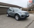 Сірий Ленд Ровер Discovery Sport, об'ємом двигуна 2 л та пробігом 43 тис. км за 20500 $, фото 29 на Automoto.ua