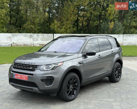Серый Ленд Ровер Discovery Sport, объемом двигателя 2 л и пробегом 167 тыс. км за 16999 $, фото 1 на Automoto.ua
