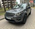Серый Ленд Ровер Discovery Sport, объемом двигателя 2 л и пробегом 51 тыс. км за 22000 $, фото 14 на Automoto.ua