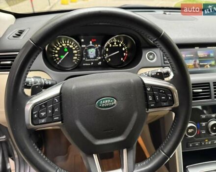 Серый Ленд Ровер Discovery Sport, объемом двигателя 2 л и пробегом 51 тыс. км за 22000 $, фото 41 на Automoto.ua