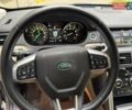 Серый Ленд Ровер Discovery Sport, объемом двигателя 2 л и пробегом 51 тыс. км за 22000 $, фото 41 на Automoto.ua