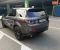 Серый Ленд Ровер Discovery Sport, объемом двигателя 2 л и пробегом 93 тыс. км за 22000 $, фото 1 на Automoto.ua