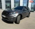 Сірий Ленд Ровер Discovery Sport, об'ємом двигуна 2 л та пробігом 97 тис. км за 20000 $, фото 1 на Automoto.ua