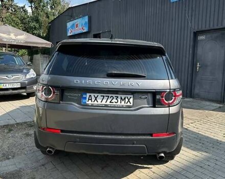 Серый Ленд Ровер Discovery Sport, объемом двигателя 2 л и пробегом 150 тыс. км за 19900 $, фото 4 на Automoto.ua