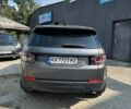 Серый Ленд Ровер Discovery Sport, объемом двигателя 2 л и пробегом 150 тыс. км за 19900 $, фото 4 на Automoto.ua