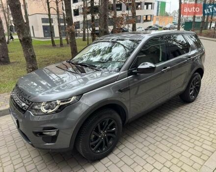 Серый Ленд Ровер Discovery Sport, объемом двигателя 2 л и пробегом 51 тыс. км за 22000 $, фото 3 на Automoto.ua