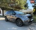 Серый Ленд Ровер Discovery Sport, объемом двигателя 2 л и пробегом 232 тыс. км за 19999 $, фото 1 на Automoto.ua