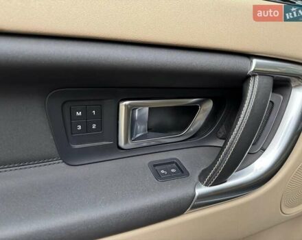 Серый Ленд Ровер Discovery Sport, объемом двигателя 2 л и пробегом 51 тыс. км за 22000 $, фото 44 на Automoto.ua