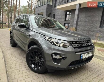Серый Ленд Ровер Discovery Sport, объемом двигателя 2 л и пробегом 51 тыс. км за 22000 $, фото 7 на Automoto.ua