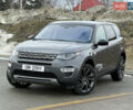 Сірий Ленд Ровер Discovery Sport, об'ємом двигуна 2 л та пробігом 193 тис. км за 16999 $, фото 1 на Automoto.ua