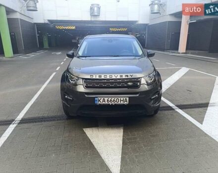 Серый Ленд Ровер Discovery Sport, объемом двигателя 2 л и пробегом 93 тыс. км за 22000 $, фото 2 на Automoto.ua