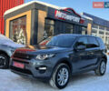 Сірий Ленд Ровер Discovery Sport, об'ємом двигуна 2 л та пробігом 174 тис. км за 17500 $, фото 1 на Automoto.ua