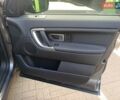 Серый Ленд Ровер Discovery Sport, объемом двигателя 2 л и пробегом 93 тыс. км за 22000 $, фото 23 на Automoto.ua