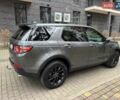 Серый Ленд Ровер Discovery Sport, объемом двигателя 2 л и пробегом 51 тыс. км за 22000 $, фото 10 на Automoto.ua