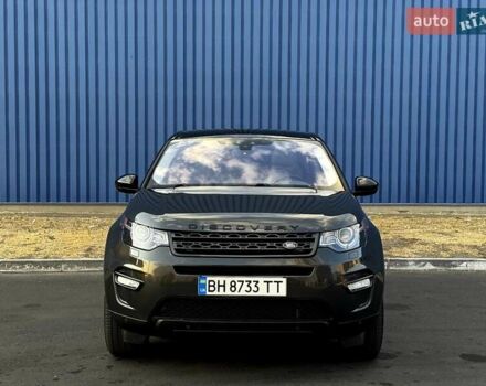 Серый Ленд Ровер Discovery Sport, объемом двигателя 2 л и пробегом 110 тыс. км за 24600 $, фото 9 на Automoto.ua