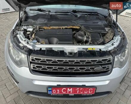 Серый Ленд Ровер Discovery Sport, объемом двигателя 2 л и пробегом 246 тыс. км за 12900 $, фото 15 на Automoto.ua