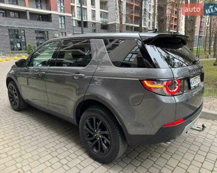 Серый Ленд Ровер Discovery Sport, объемом двигателя 2 л и пробегом 51 тыс. км за 22000 $, фото 30 на Automoto.ua