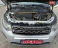 Серый Ленд Ровер Discovery Sport, объемом двигателя 2 л и пробегом 246 тыс. км за 12900 $, фото 15 на Automoto.ua
