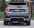 Серый Ленд Ровер Discovery Sport, объемом двигателя 2 л и пробегом 125 тыс. км за 19950 $, фото 15 на Automoto.ua