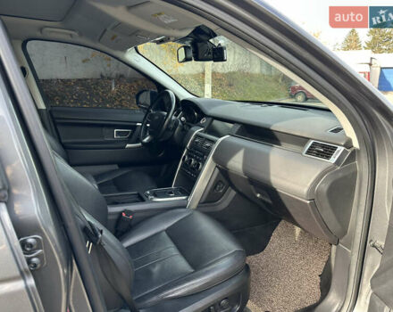Серый Ленд Ровер Discovery Sport, объемом двигателя 2 л и пробегом 167 тыс. км за 21999 $, фото 18 на Automoto.ua